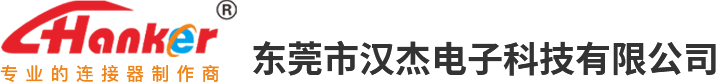 岳陽(yáng)市品一包裝有限公司